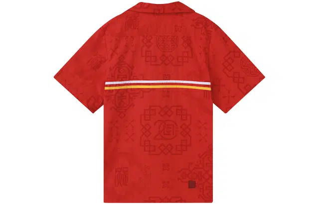 CLOT x McDonalds
