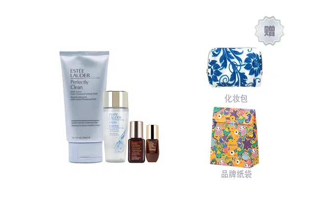 雅诗兰黛 保湿护肤四件套装 补水