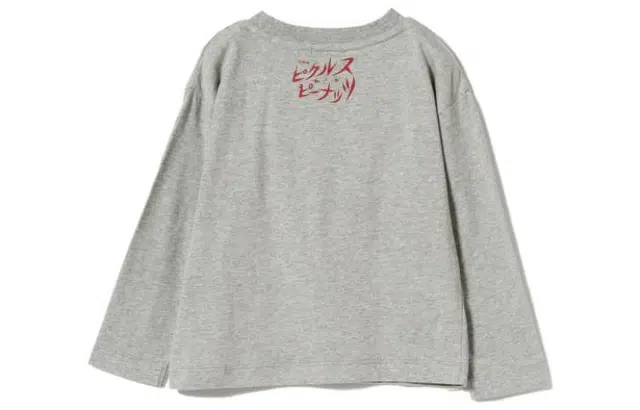 beams T