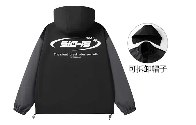 SIDEEFFECT Logo