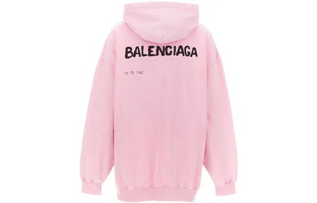 Balenciaga Logo