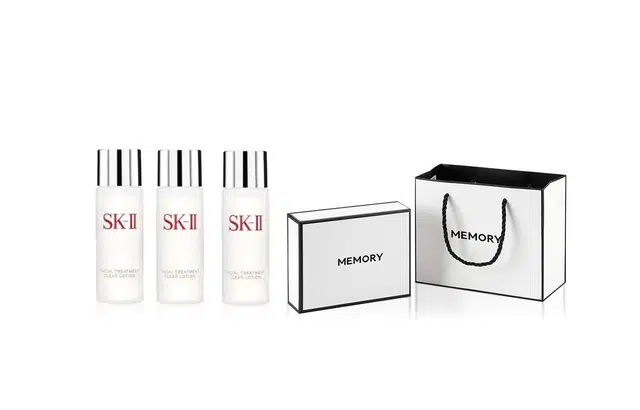 SK-II