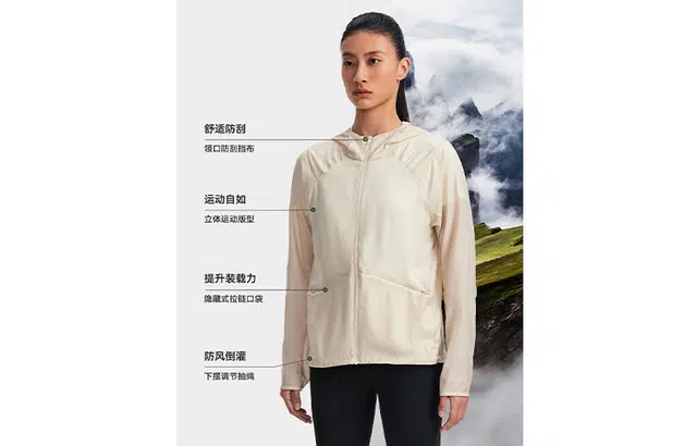 KAILAS UPF40+