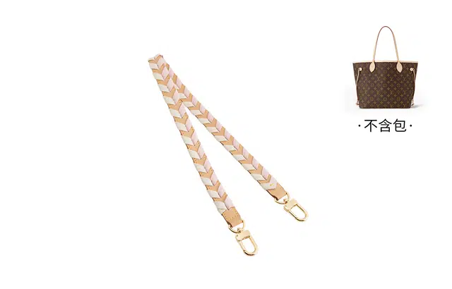 匠心手工坊 棋盘格编织腋下肩带改造水桶包 牛皮 肩带包带 女款 白/棕/粉