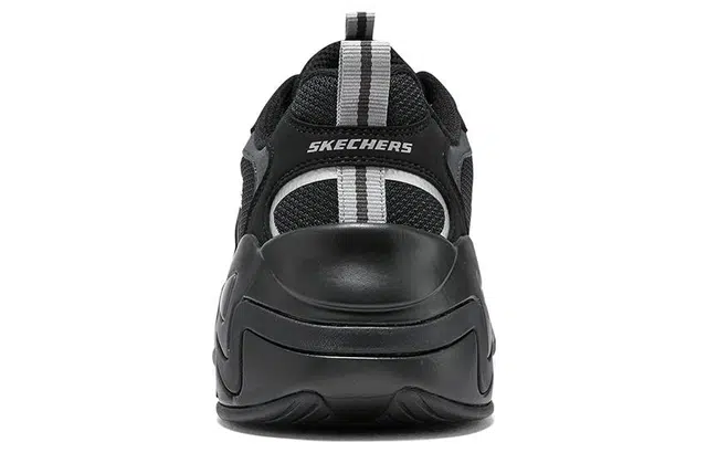 Skechers Stamina V3