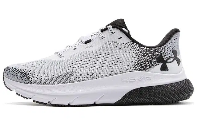 Under Armour HOVR Turbulence 2