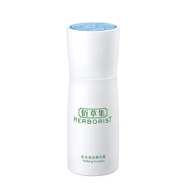 HERBORIST 50ml