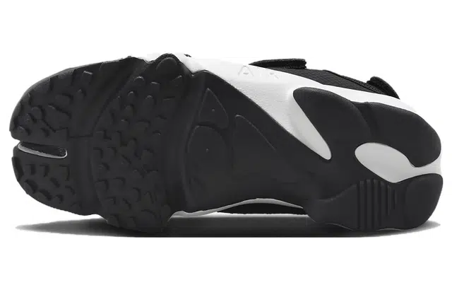 Nike Air Rift BR