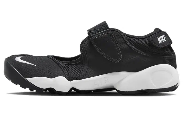 Nike Air Rift BR