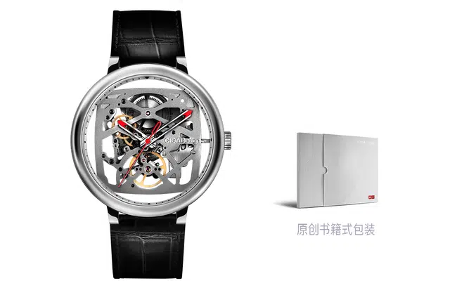 CIGA design Z021-SISI-1
