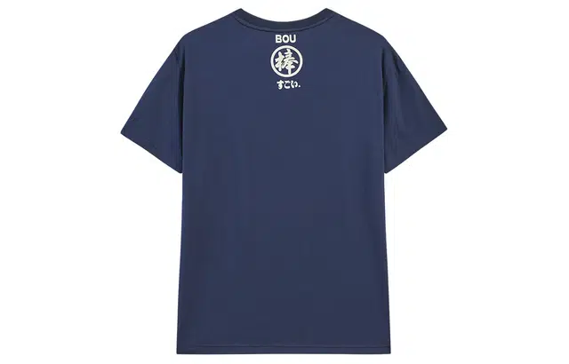 oniarai T