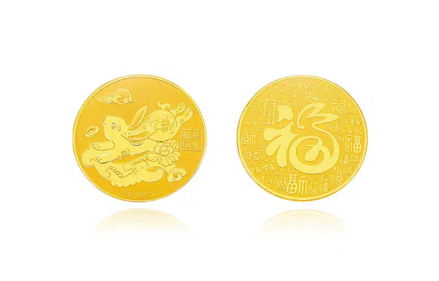 珍·如金 献福瑞兔金币实心投资收藏理财 足金 投资金 金条