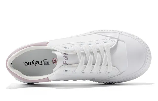 Feiyue