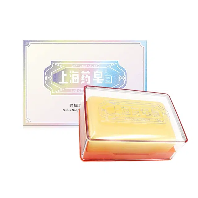 100g100g*2