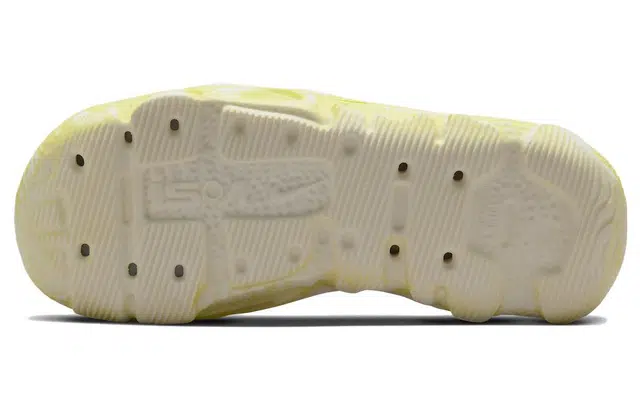 Nike ISPA Universal "Natural Yellow"