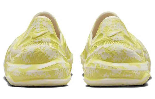 Nike ISPA Universal "Natural Yellow"