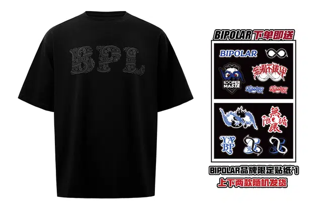 BIPOLAR BPLT