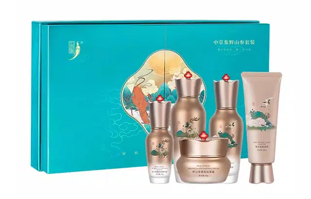 中草集 野山参系列套盒 紧致抗皱补水保湿 洗面奶/精华露/精华素/乳/霜
