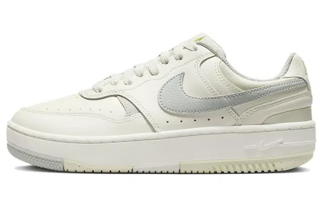 Nike Gamma Force Sail