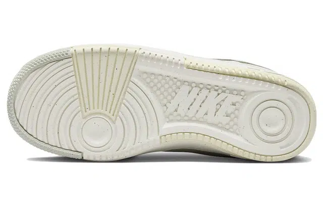 Nike Gamma Force Sail
