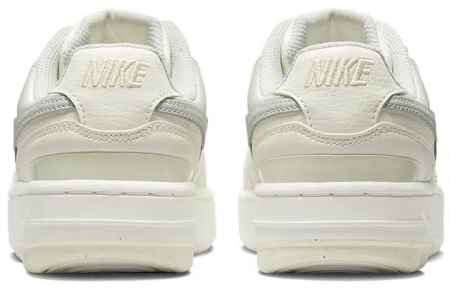 Nike Gamma Force Sail