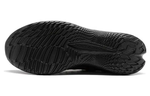 Under Armour Velociti 3