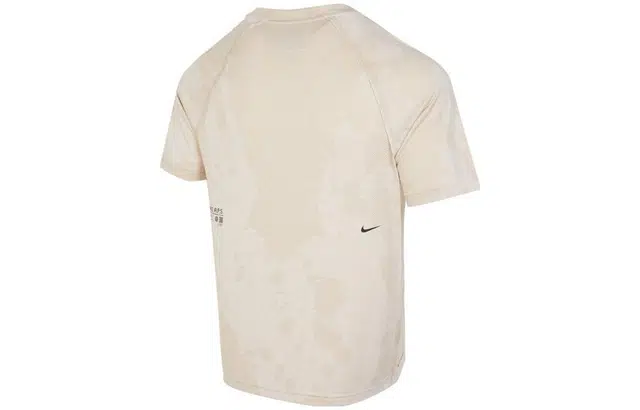 Nike Dri-FIT ADV A.P.S. T
