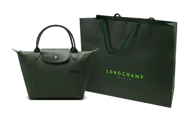 LONGCHAMP Le Pliage Green 23 Forest Green