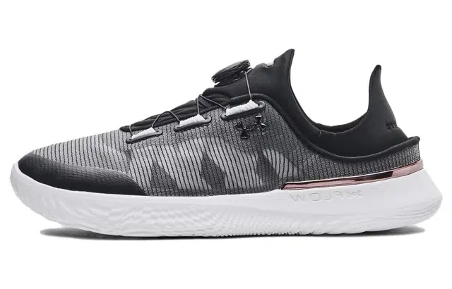 Under Armour SlipSpeed Trainer