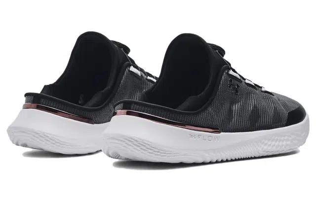 Under Armour SlipSpeed Trainer