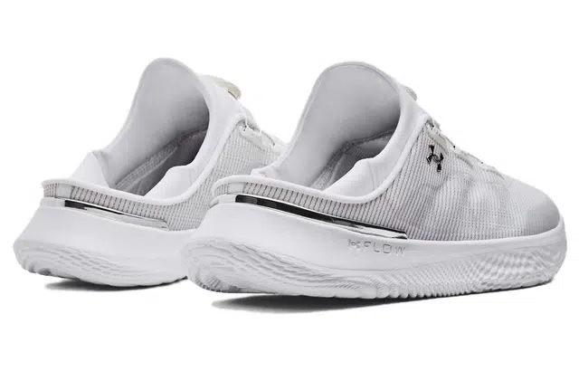 Under Armour SlipSpeed Trainer