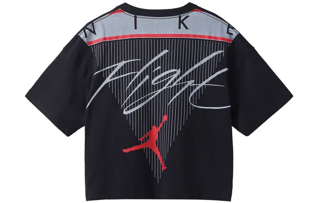 Jordan Essential T