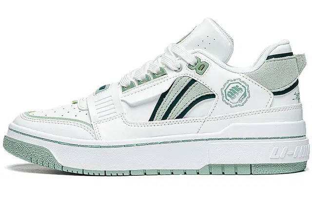 LiNing Fanwu Low Top Beige Green