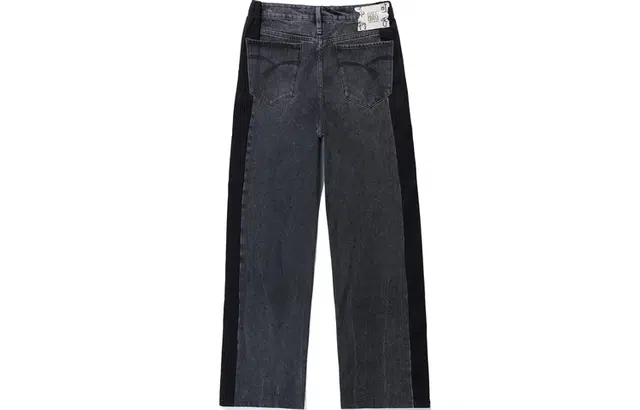 ABLE JEANS