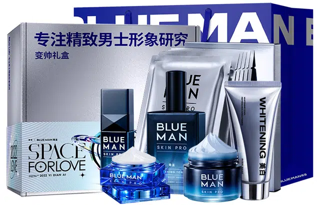 情人节护肤礼盒六件套 洗面奶+爽肤水+精华+面膜+泥膜+祛痘膏 控油保湿深层清洁祛痘六件套 # 礼物