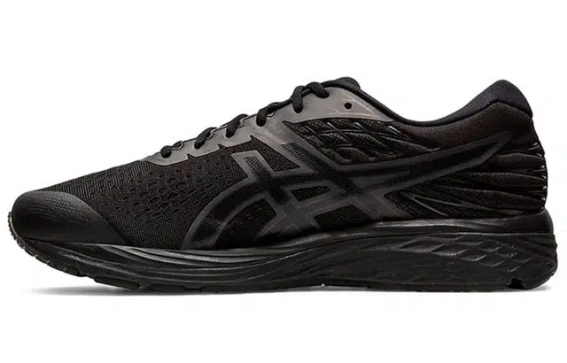 Asics Gel-Cumulus 21