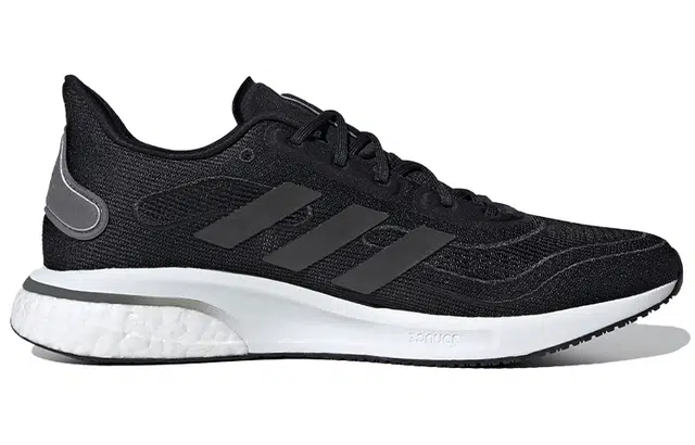 adidas Supernova