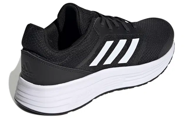 adidas Galaxy 5
