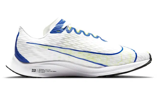 Nike Zoom Rival Fly 2