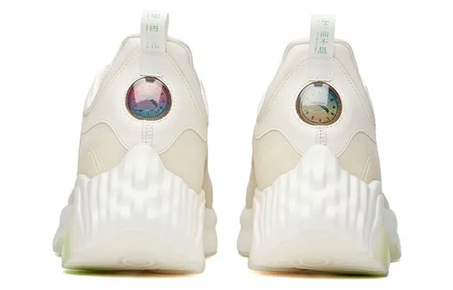 Anta