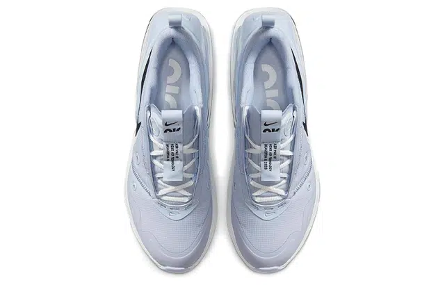 Nike Air Max Up
