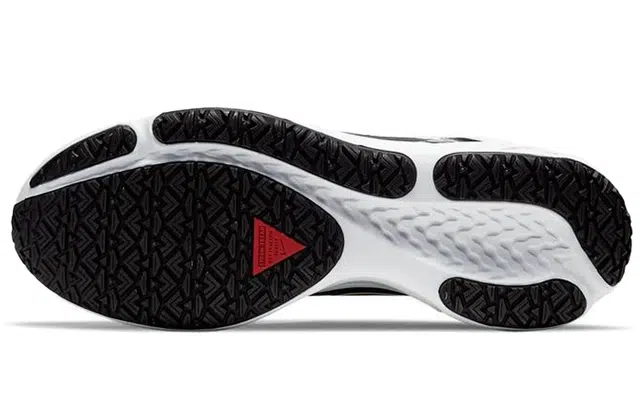 Nike React Miler 1 Shield
