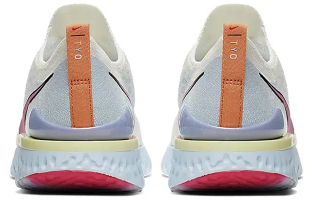 Nike Epic React Flyknit 2