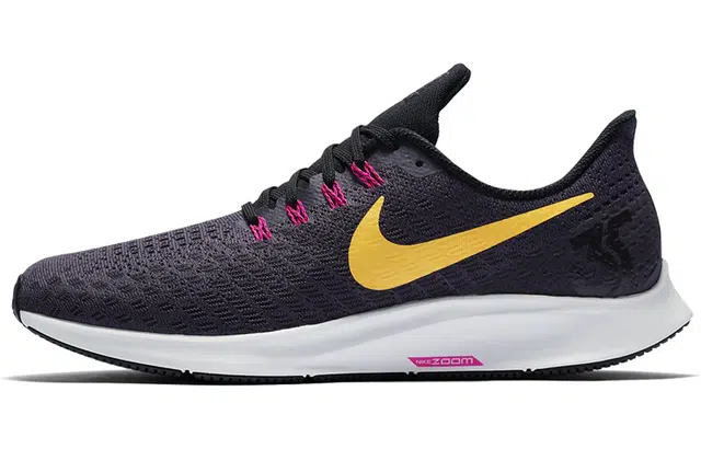 Nike Pegasus 35