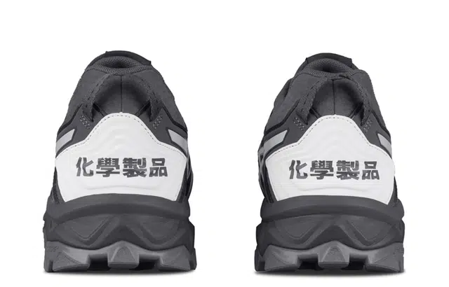 CHEMIST CREATIONS x Asics GEL-FujiTrabuco 7