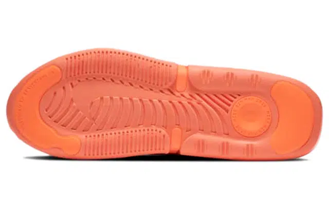Nike Air Max Up NRG "Hyper Crimson"