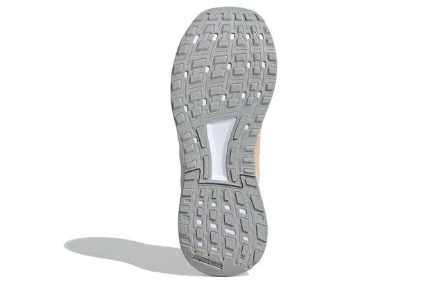 adidas Duramo 9