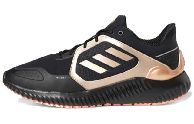 adidas Climawarm Bounce
