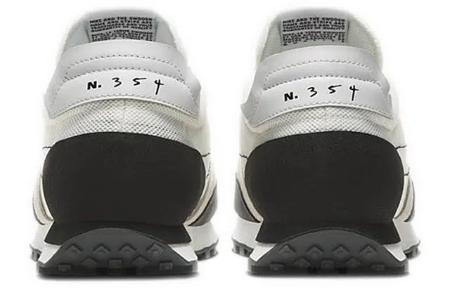 Nike Daybreak Type