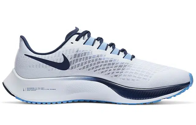 Nike Pegasus 37 College Air Zoom UNC